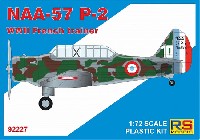 ノースアメリカン NAA-57 P-2 フランス練習機