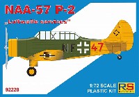 ノースアメリカン NAA-57 P-2 ドイツ空軍