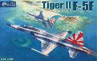 F-5F タイガー 2
