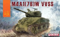 M4A1 (76) W VVSS シャーマン