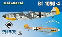 メッサーシュミット Bf109G-4