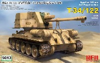 エジプト軍 T-34-122 自走砲