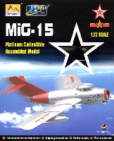 MiG-15bis 中国空軍