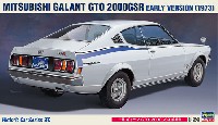 三菱 ギャラン GTO 2000GSR 前期型