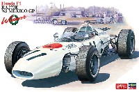 ホンダ F1 RA272E '65 メキシコGP 優勝車