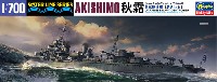 日本駆逐艦 秋霜