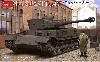 ドイツ 重戦車 ティーガー (P)
