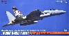 航空自衛隊 F-15J イーグル 第306飛行隊 2018 小松基地航空祭 記念塗装機 勧進帳