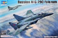 MiG-29C ファルクラム