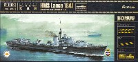 イギリス海軍 駆逐艦 ランス 豪華版