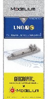 LNG船 C