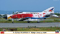 F-4EJ改 スーパーファントム 302SQ F-4 ファイナルイヤー 2019