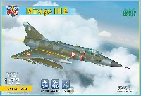 ミラージュ 3E 戦闘攻撃機