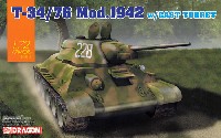 T-34/76 Mod.1942 鋳造砲塔