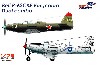P-63C & P-63E デュアルコンボ