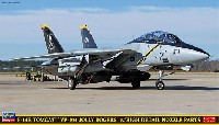 F-14B トムキャット VF-103 ジョリーロジャース w/ハイディテール ノズルパーツ