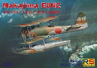 中島 E8N2 九五式 一号水上偵察機