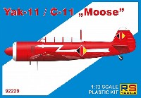 Yak-11/C-11 ムース