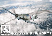 メッサーシュミット Bf109T-2