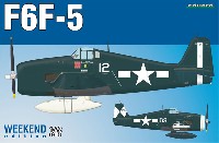 F6F-5 ヘルキャット
