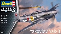 ヤコブレフ Yak-3