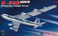 B-52 ストラトフォートレス プラモデル,完成品,ムック - 商品リスト