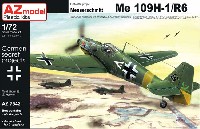 メッサーシュミット Me109H-1/R6