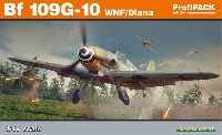 メッサーシュミット Bf109G-10 WNF/ダイアナ