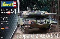 レオパルト 2A6/A6NL