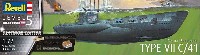 ドイツ潜水艦 Type7C/41 プレミアムエディション