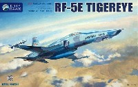 RF-5E タイガーアイ 偵察機