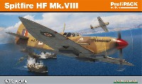 スピットファイア HF Mk.8