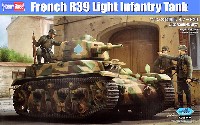 フランス 軽戦車 ルノー R39
