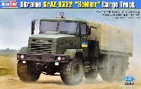 ウクライナ軍 KrAZ-6322 ソルダート