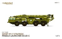 ソビエト 9P117 戦略ミサイルランチャー スカッドC
