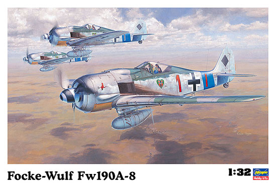 ハセガワ フォッケウルフ Fw190A-8 1/32 飛行機 Stシリーズ ST021 