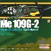 メッサーシュミット Me109G-2 III/JG54 グリュンヘルツ