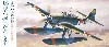 愛知水上偵察機 瑞雲 11型 (初期生産型） 横須賀航空隊