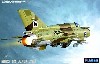 MiG21 bis ブラック リンクス