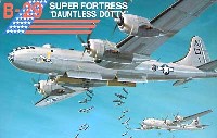 B-29 スーパーフォートレス ドーントレス ドッティ