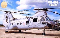 CH-46E アメリカ海兵隊 ドラゴンズ