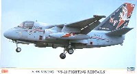 S-3B バイキング VF-21 ファイティング レッドテイルズ
