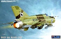 MiG21 bis ブラック リンクス