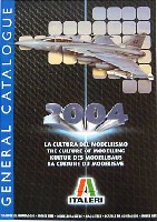 イタレリ 2004年度版 カタログ