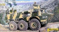 VBA 6×6 装甲兵員輸送車