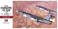 F-104G スターファイター NATO ファイター
