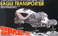 惑星間汎用宇宙船 イーグル トランスポーター