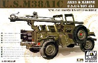 M38A1C 1/4t 106mm無反動砲搭載