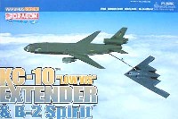 KC-10 エクステンダー リザード & B2 スピリット オーバーロールグレイ」