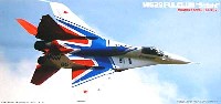 MiG29 アクロチーム ストリジィ